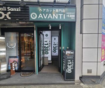 池袋店