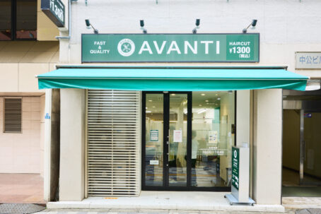 新宿御苑店