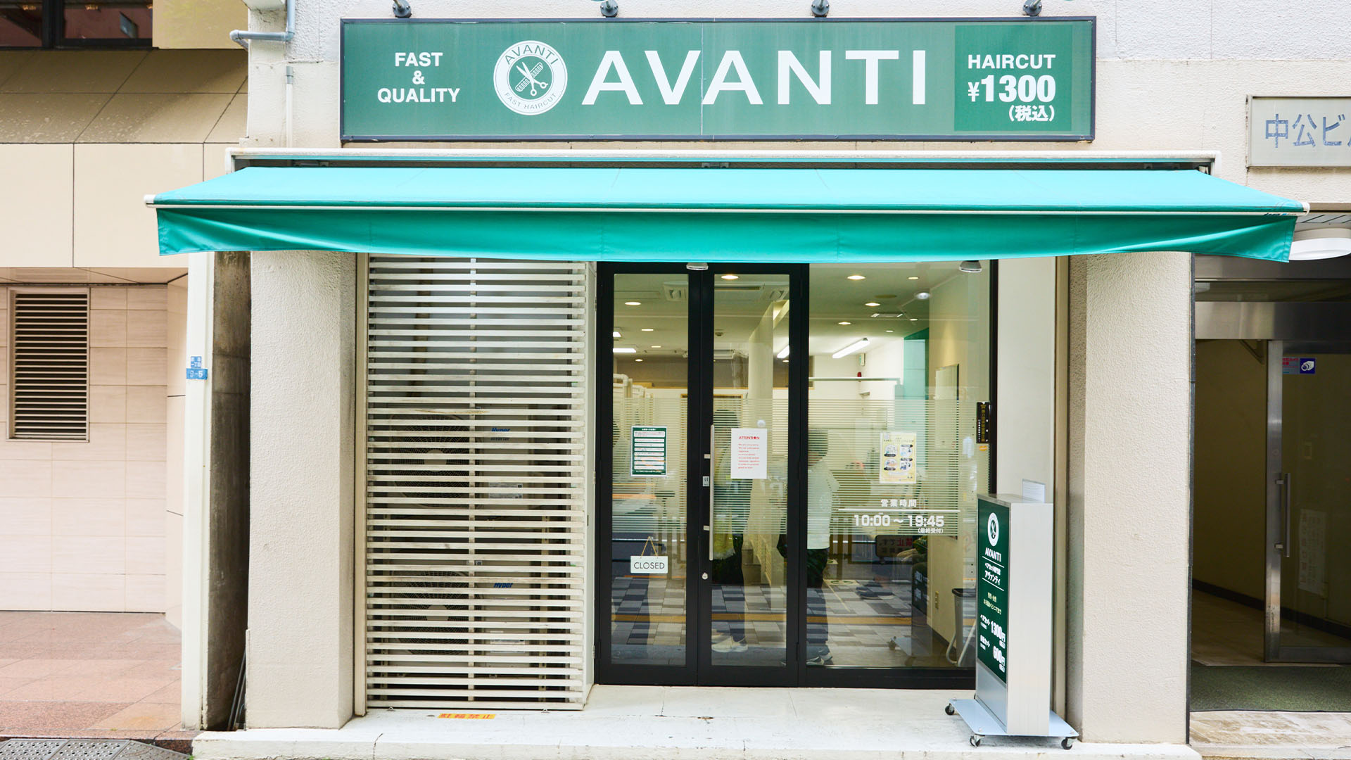 待遇・福利厚生ページスライドショー